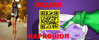 ешки Гусь-Хрустальный