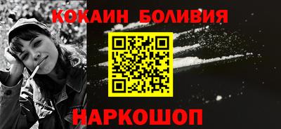 ешки Гусь-Хрустальный