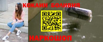 ешки Гусь-Хрустальный