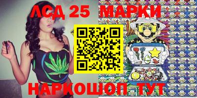 ешки Гусь-Хрустальный