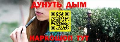 а пвп мука Гусев