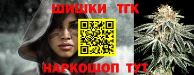 ешки Гусь-Хрустальный