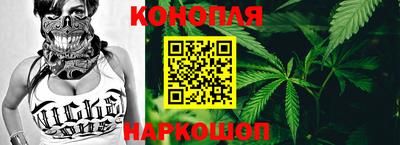 ешки Гусь-Хрустальный