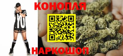 мет Гусиноозёрск