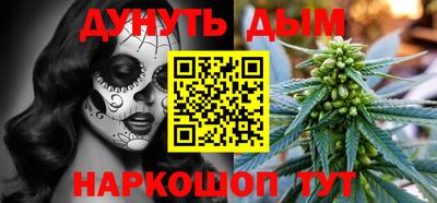 ешки Гусь-Хрустальный