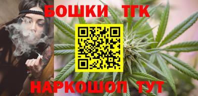 а пвп мука Гусев