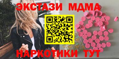 ешки Гусь-Хрустальный