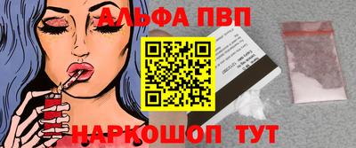 мет Гусиноозёрск
