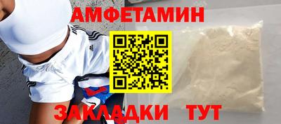 ешки Гусь-Хрустальный