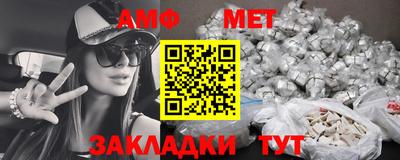 ешки Гусь-Хрустальный