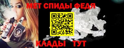 а пвп мука Гусев