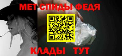 ешки Гусь-Хрустальный