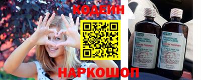 мет Гусиноозёрск