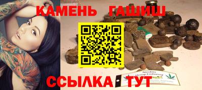 ешки Гусь-Хрустальный