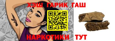 а пвп мука Гусев
